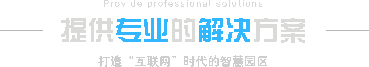 凯时K66·(中国区)官方网站_产品1116