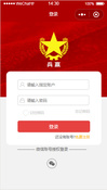 凯时K66·(中国区)官方网站_产品418